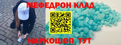 MDMA Premium VHQ Тула