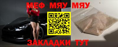 PSILOCYBIN Туймазы