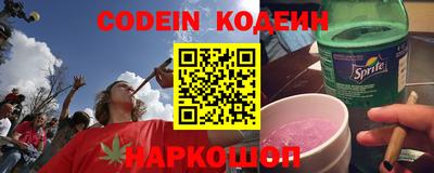 PSILOCYBIN Туймазы
