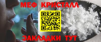 PSILOCYBIN Туймазы