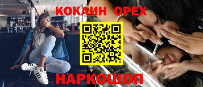 MDMA Premium VHQ Тула