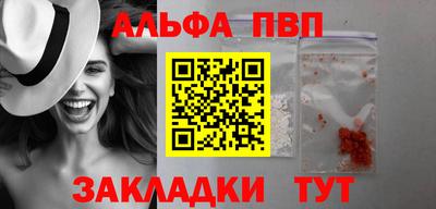 PSILOCYBIN Туймазы