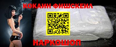 MDMA Premium VHQ Тула