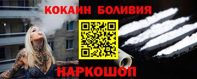 MDMA Premium VHQ Тула