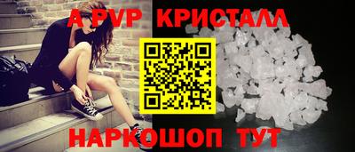 MDMA Premium VHQ Тула