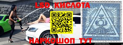MDMA Premium VHQ Тула