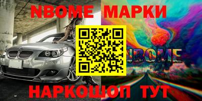 MDMA Premium VHQ Тула