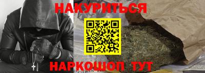 PSILOCYBIN Туймазы