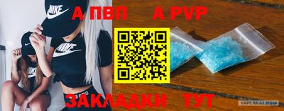 MDMA Premium VHQ Тула