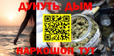 PSILOCYBIN Туймазы