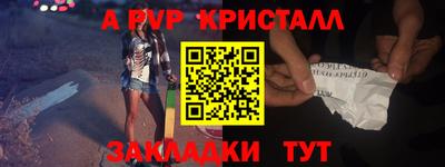PSILOCYBIN Туймазы