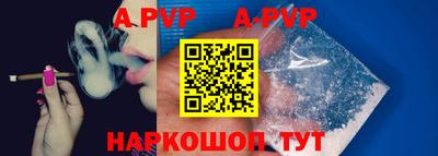 MDMA Premium VHQ Тула