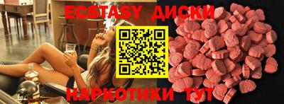 MDMA Premium VHQ Тула