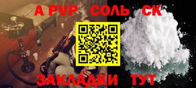 MDMA Premium VHQ Тула
