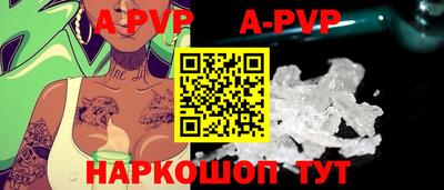 PSILOCYBIN Туймазы
