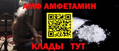 соль курить ск Тулун