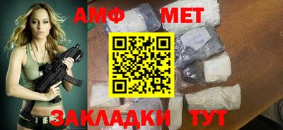 PSILOCYBIN Туймазы