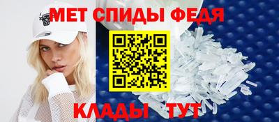 соль курить ск Тулун