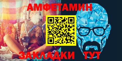 PSILOCYBIN Туймазы