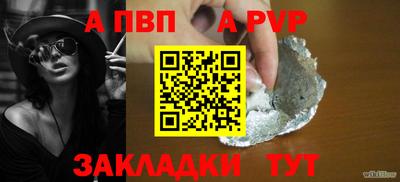 MDMA Premium VHQ Тула