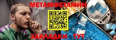 MDMA Premium VHQ Тула