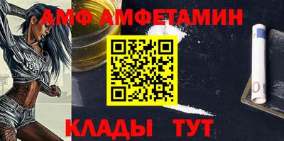 PSILOCYBIN Туймазы