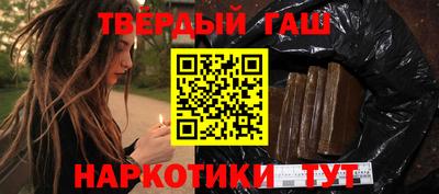 PSILOCYBIN Туймазы