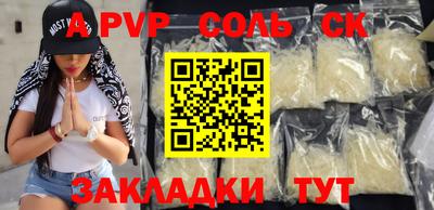 PSILOCYBIN Туймазы