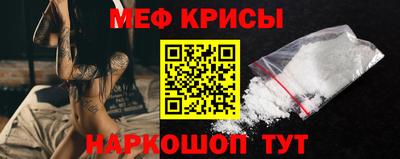 PSILOCYBIN Туймазы