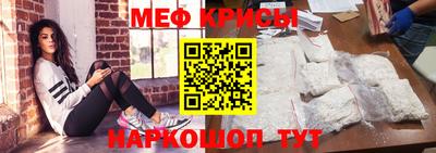 соль курить ск Тулун