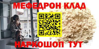 PSILOCYBIN Туймазы