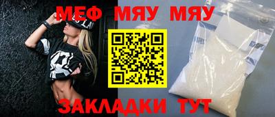 MDMA Premium VHQ Тула