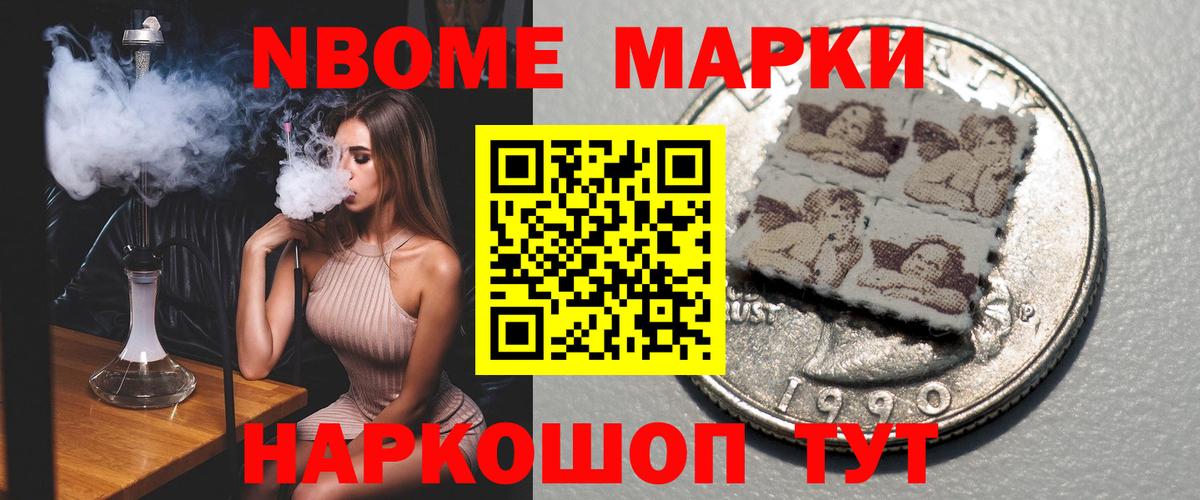 ЛСД экстази кислота  Вход с VPN  Лсд 25 экстази  Луга 